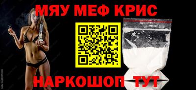 МДПВ Уссурийск