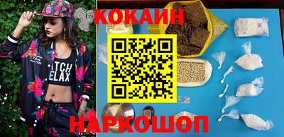 МДПВ Уссурийск