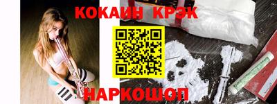 МДПВ Уссурийск