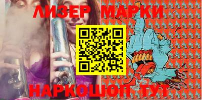 МДПВ Уссурийск