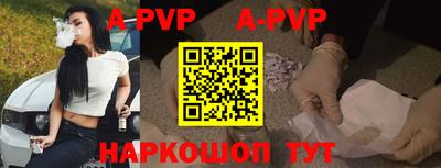 МДПВ Уссурийск