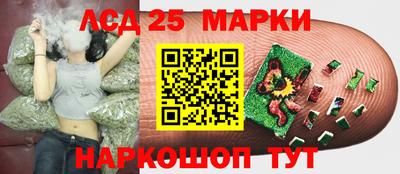 кокаин VHQ Усть-Джегута