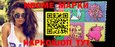МДПВ Уссурийск