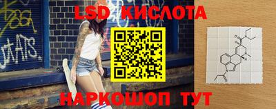кокаин VHQ Усть-Джегута