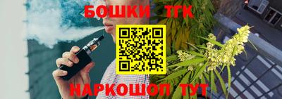 МДПВ Уссурийск