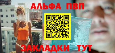 МДПВ Уссурийск