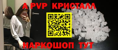 марки lsd Усть-Илимск
