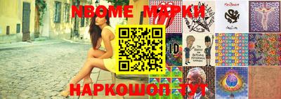 кокаин VHQ Усть-Джегута