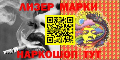 кокаин VHQ Усть-Джегута