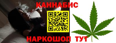 кокаин VHQ Усть-Джегута