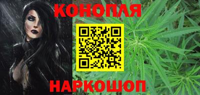 кокаин VHQ Усть-Джегута