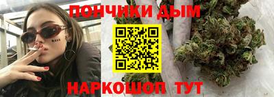 МДПВ Уссурийск