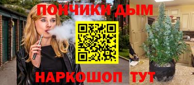 МДПВ Уссурийск