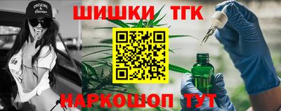 кокаин VHQ Усть-Джегута