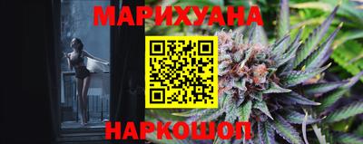 кокаин VHQ Усть-Джегута