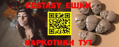 марки lsd Усть-Илимск