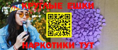 МДПВ Уссурийск