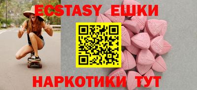 МДПВ Уссурийск