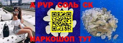 МДПВ Уссурийск