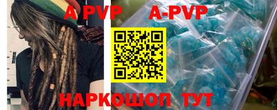 кокаин VHQ Усть-Джегута