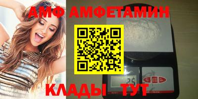 МДПВ Уссурийск