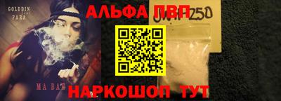 кокаин VHQ Усть-Джегута