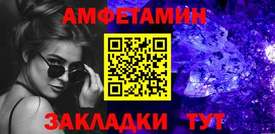 марки lsd Усть-Илимск