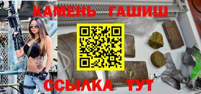МДПВ Уссурийск