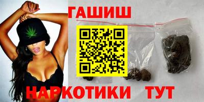 кокаин VHQ Усть-Джегута