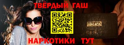кокаин VHQ Усть-Джегута