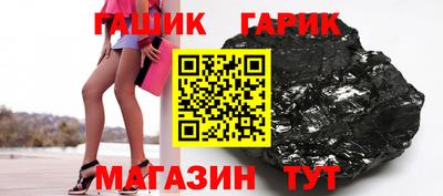 кокаин VHQ Усть-Джегута
