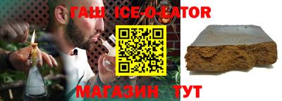 кокаин VHQ Усть-Джегута