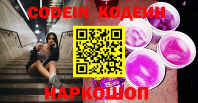 марки lsd Усть-Илимск
