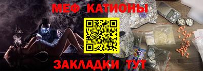 марки lsd Усть-Илимск