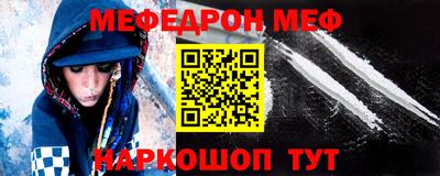 МДПВ Уссурийск