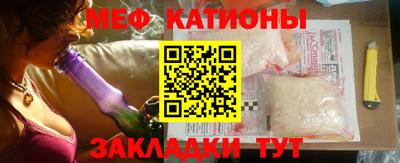 кокаин VHQ Усть-Джегута