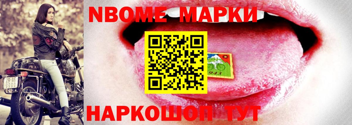 LSD-25 экстази ecstasy  ЛСД экстази ecstasy  Печора  Вход с VPN 